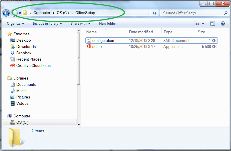 File Explorer window with address bar highlighted